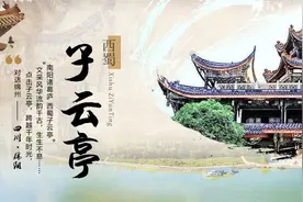 花开的时候你就来看我图片