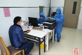 真快！健康证10分钟就办好了图片