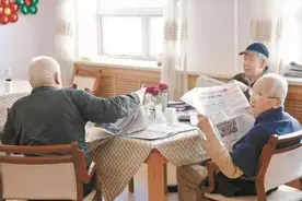养老院老人护理等级划分标准，不同级别又有着不同的服务内容图片