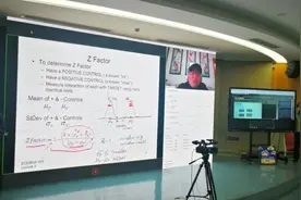 浙大海宁国际校区“上线”61门课程 863名学生在线上课图片
