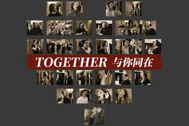 40位法语音乐剧歌手共同演唱《与你同在》，为中国加油！视频封面