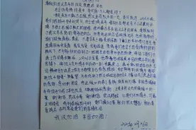 一餐暖心的饺子，一封暖心的信丨武汉直击图片
