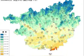 广西2020年2月份农业气象月报图片