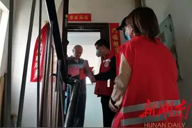 令我感动的平凡人图片