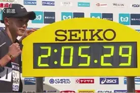东京马拉松 大迫杰破日本纪录图片