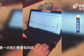 名师指导：高考英语二轮复习 越努力遗憾越少视频封面