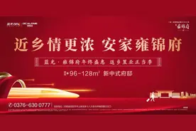 「扩散」速看！信阳各驾校合格率排名公布图片