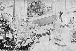 云横秦岭家何在——商於之路与唐代逐臣图片