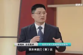 明明刚从床上醒来，脚跟却是酸痛难忍？不要只考虑骨头问题，病因没准儿在这图片