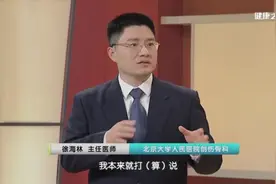 明明刚从床上醒来，脚跟却是酸痛难忍？不要只考虑骨头问题，病因没准儿在这图片