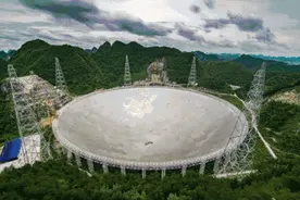 一起去搜寻外星人！“中国天眼”9月预计可启动地外文明搜索图片