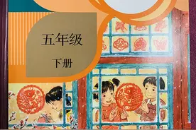 社戏、古诗三首……上海中小学在线首课都是语文，有学过的吗图片