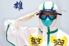 武汉凡人英雄｜22岁方舱警花张锦星：我这个年纪就应该拼一拼嘛图片