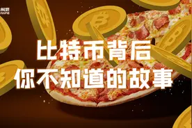 中本聪继承人Gavin Andresen与Core党的分歧图片