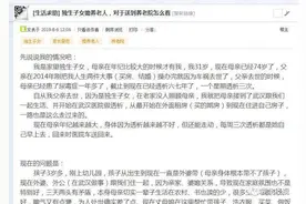 把父母送养老院就是不孝顺吗？这位老人道出了心里话图片