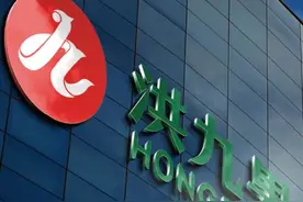 洪九果品：抗疫助农保供销图片