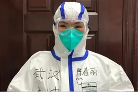 关注 | 火线抗疫35天，工会小组长被按下工作“暂停键”图片