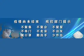 「丽江热线」帮帮团：血库告急！AB型O型最紧缺！请您伸出援手！视频封面