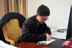一封《与妻书》视频封面