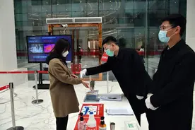 走访京东复工：上线人脸识别筛查系统图片