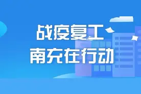 强制报告！九类未成年人遭不法侵害情形须立即报案！图片