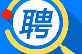 找工作的看过来！月薪最高2万，石湖荡镇这些企业“虚位待你”图片