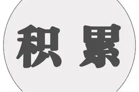 统编版语文1-6年级（下）全册古诗+译文，收藏学习图片