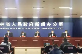 贷款利率50%贴息、本息逾期罚息减免……吉林省支持企业复工复产12条财政政策解读来啦图片