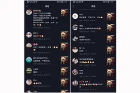 延吉市医院制作短视频为驰援武汉医疗队加油打气图片