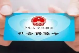 转诊转院如何办？医保最强攻略在这里｜我省转诊转院职能已下沉到定点医院图片