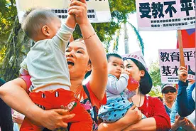 12年才能落户，陆配子女现因户口被民进党当局拒之门外？图片