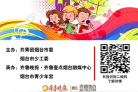 “童声抗疫 朗润童心”少儿K歌大赛优秀作品展示：《明天你好》图片