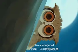 让孩子关爱野生动物 培养热爱自然与生命意识图片