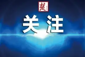 中国包机今晚将抵伊朗，接滞留疫区华人回国图片