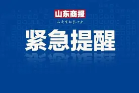 济南供暖将延长？济南热企：尚未接到通知图片