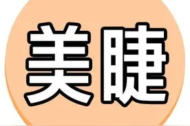 适合新手学生党的20支平价睫毛膏图片