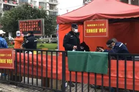 武汉市民如何寄快递？1557个“无接触投递接收点”运行中图片