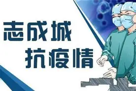 雨雪霏霏不再，杨柳依依已然——盼你回家图片