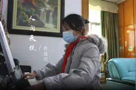 《人间天使》：慈利11岁女孩为战“疫”英雄写歌图片