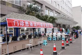 中江“门诊患者”关口前移筑牢抗疫防线 保障就诊安全图片