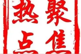 智慧电厂干货｜火电燃煤机组APS启动步序设计管窥图片