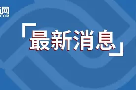 今天，辽宁明确四月中旬起开学！还有这些省份也公布了开学时间......图片