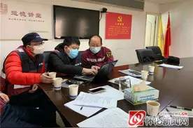 爱，让我们砥砺前行“逆行者”贺翔在武汉的日记图片