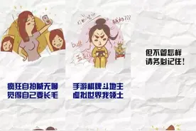 有的人宅废了，有的人宅会了，你属于哪一种？图片