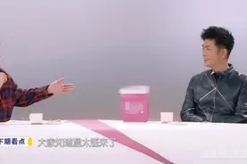 我家那闺女2张佳宁是哪一期 我家那闺女2张佳宁的舅舅是谁图片