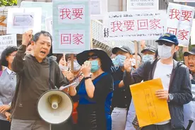 台媒：在美国的台湾人是同胞，在大陆的就不是？图片
