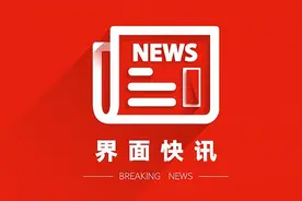 诺基亚确认将裁掉阿尔卡特-朗讯1233名员工，主要为研发及行政部门图片