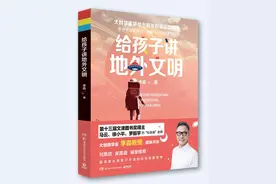 世界上最早的星际战争小说，火星人居然是这样被打败的……图片