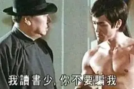 放开外国人永居权，为什么应当暂缓？图片