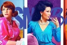 复古等于奶奶风？这几场婚礼带你打开真正的复古世界图片